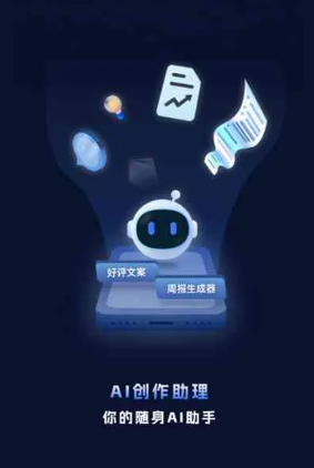 土默特右旗工业制造行业专属GEO优化方案，依托手机AI挖掘精准采购客源