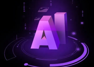 土默特右旗智能化浪潮下，AI如何重塑普通人的生活质感